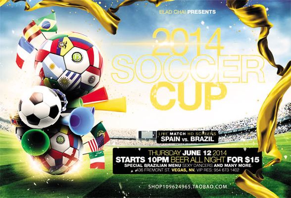 将有效